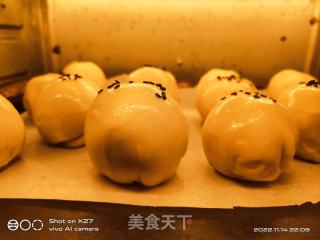 蛋黄酥的做法步骤：10
