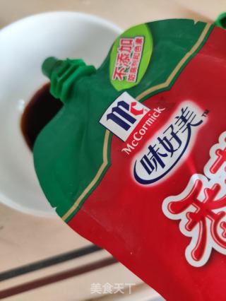 自制黑椒汁的做法步骤：3