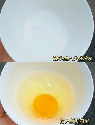 水煮荷包蛋的做法步骤：1