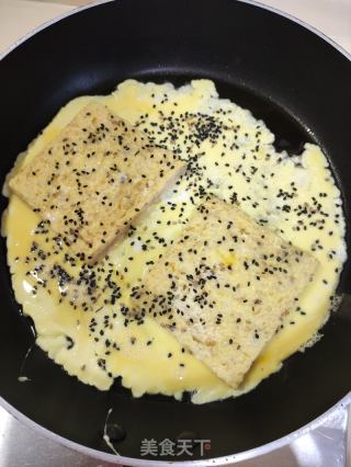 蛋皮吐司的做法步骤：5