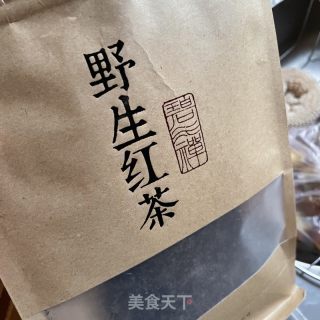 水果茶的做法步骤：2