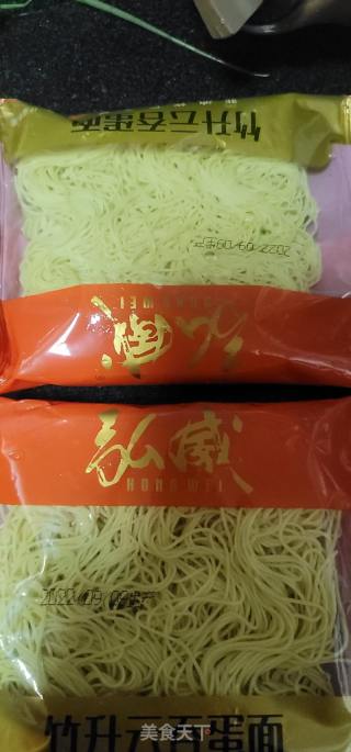 炒竹升面的做法步骤：1