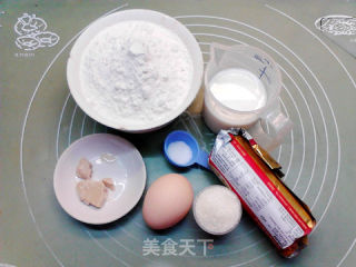 玫瑰红糖麻糬吐司的做法步骤：1