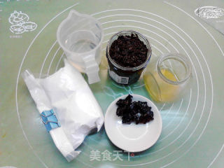 玫瑰红糖麻糬吐司的做法步骤：6