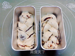 玫瑰红糖麻糬吐司的做法步骤：23