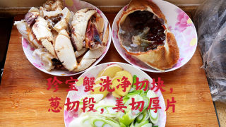 葱姜炒珍宝蟹的做法步骤：1