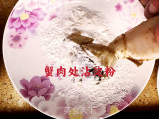 葱姜炒珍宝蟹的做法步骤：4