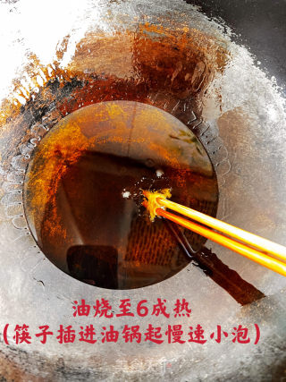 葱姜炒珍宝蟹的做法步骤：6
