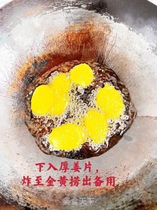 葱姜炒珍宝蟹的做法步骤：7