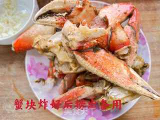 葱姜炒珍宝蟹的做法步骤：10
