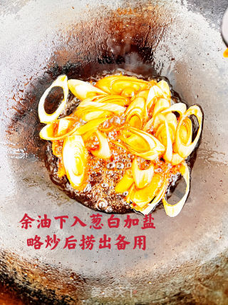 葱姜炒珍宝蟹的做法步骤：11