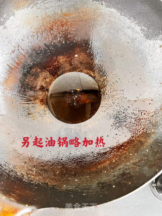 葱姜炒珍宝蟹的做法步骤：12