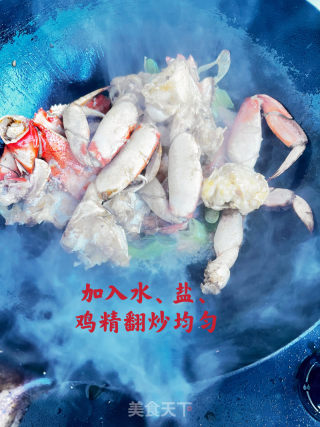 葱姜炒珍宝蟹的做法步骤：15