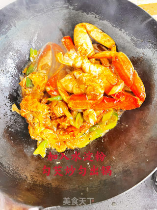 葱姜炒珍宝蟹的做法步骤：19