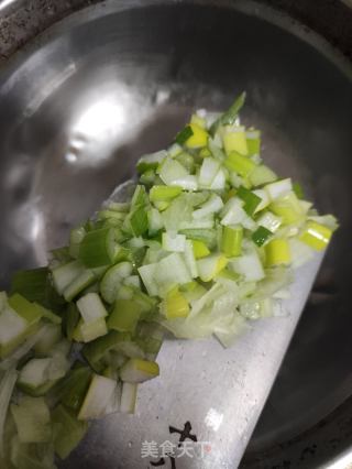 辣椒大葱蒸蛋的做法步骤：2