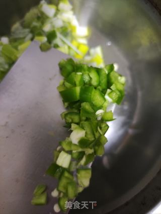 辣椒大葱蒸蛋的做法步骤：3