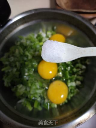 辣椒大葱蒸蛋的做法步骤：5