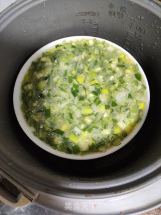 辣椒大葱蒸蛋的做法步骤：7