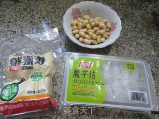 黄豆魔芋结烧鲜素鸡的做法步骤：1