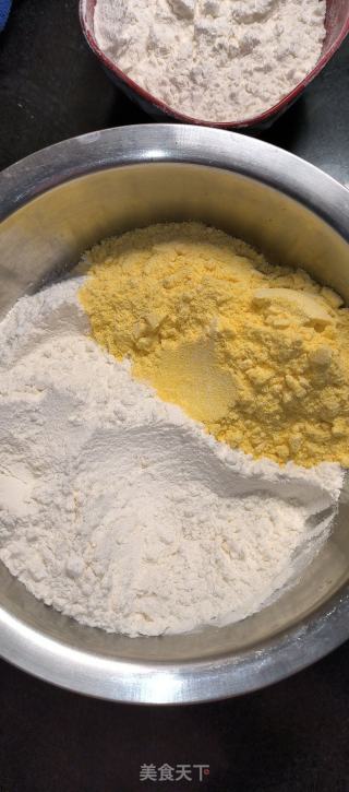 玉米面锅贴的做法步骤：1