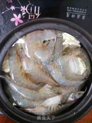 鲜虾粉丝煲的做法步骤：10