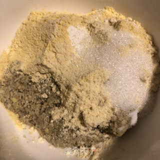 山药杂粮饼的做法步骤：2