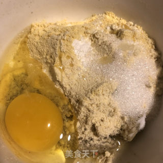 山药杂粮饼的做法步骤：3