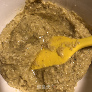 山药杂粮饼的做法步骤：4