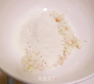 山药疙瘩汤的做法步骤：2