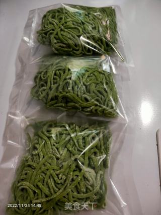 自制菠菜面条的做法步骤：7