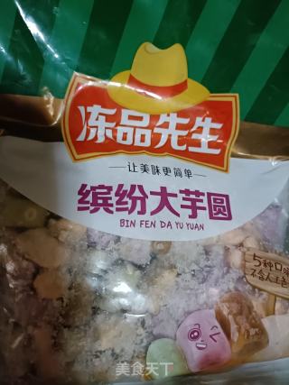 酒酿西米露的做法步骤：2