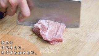 葱烧猪扒的做法步骤：2