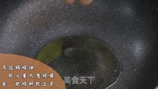 葱烧猪扒的做法步骤：6