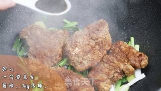 葱烧猪扒的做法步骤：7