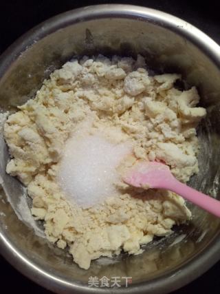 奶酪酥饼的做法步骤：2
