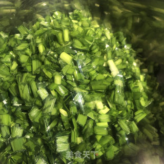 发面韭菜盒子的做法步骤：18