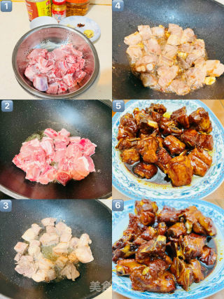 好吃到甜碟的红烧排骨的做法步骤：7