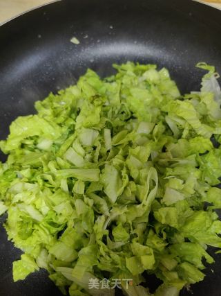 生菜煎蛋饼的做法步骤：3