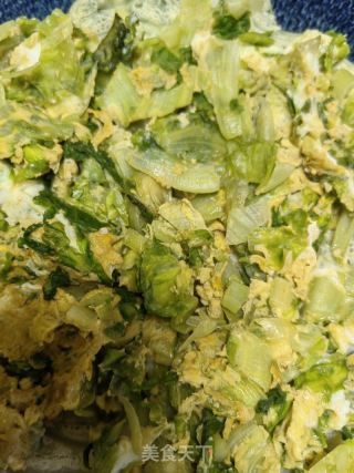 生菜煎蛋饼的做法步骤：8