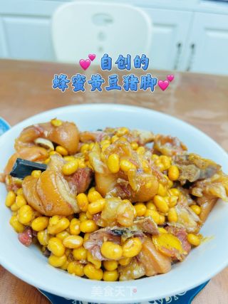 蜂蜜黄豆猪蹄的做法步骤：7