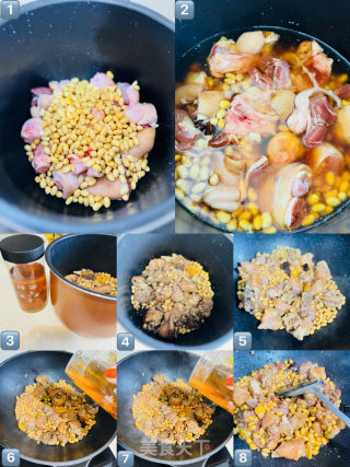蜂蜜黄豆猪蹄的做法步骤：8