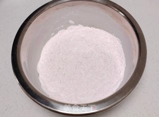仙人掌果粉麻薯的做法步骤：1