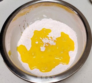 仙人掌果粉麻薯的做法步骤：4