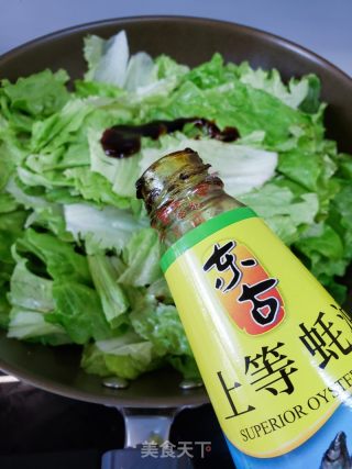 多吃不胖的蚝油罗马生菜的做法步骤：4