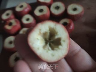 红果烙的做法步骤：4
