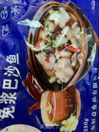 肥肠鱼的做法步骤：1