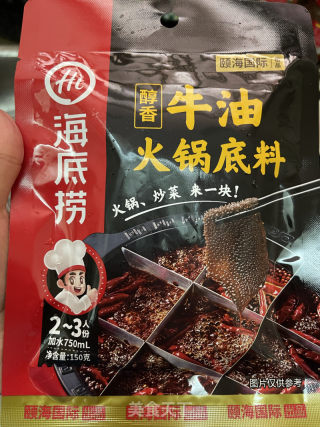 肥肠鱼的做法步骤：2