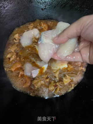 肥肠鱼的做法步骤：10