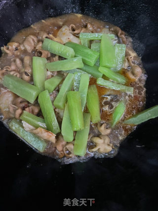 肥肠鱼的做法步骤：11