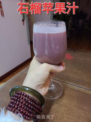 石榴苹果汁